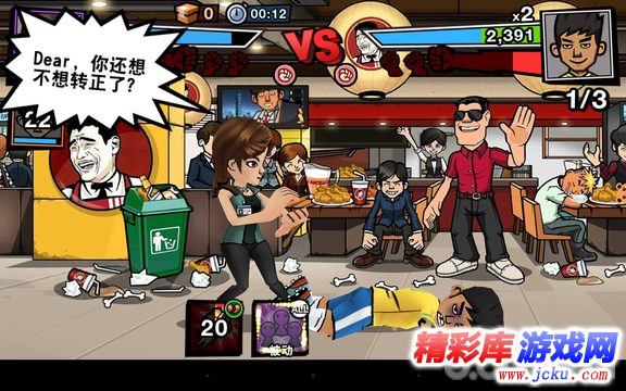 ????�??��????? 12