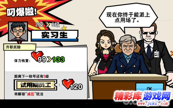 ????�??��????? 16