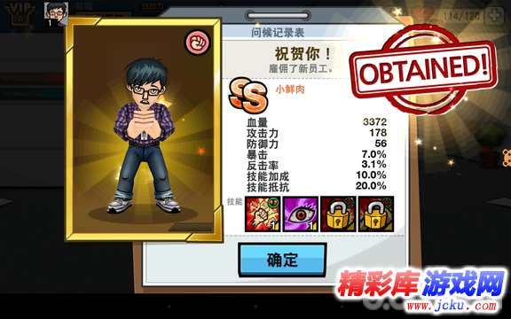 ????�??��????? 17