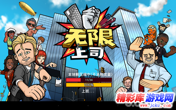 ????�??��????? 13