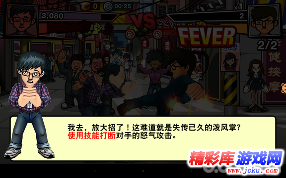 ????�??��????? 14