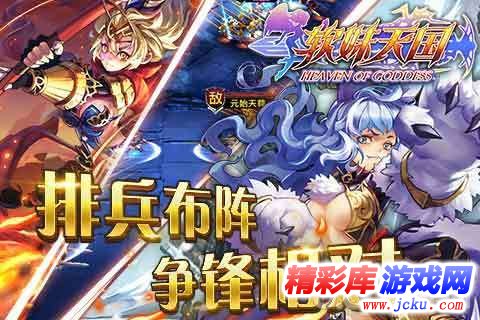 ??天?????? 3