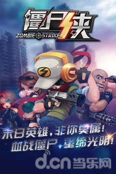 ?尸?????? 5