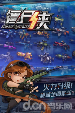?尸?????? 3