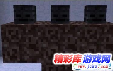 我的世界凋零怎么召唤 凋零召唤有哪些方法 2