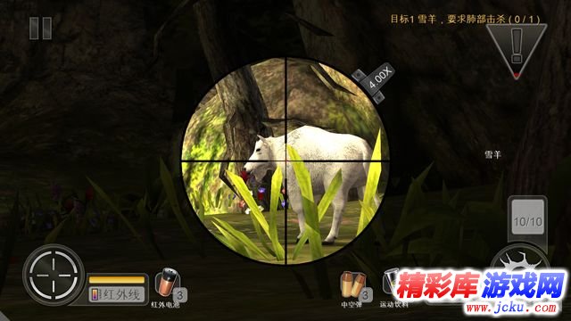 ??鹿人2014????? 2