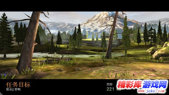 ??鹿人2014????? 16