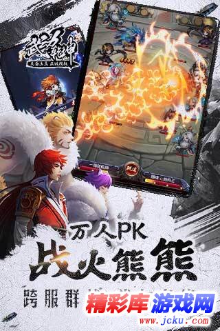 @?乾?????? 5