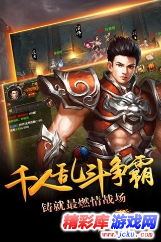 ?????临????? 5