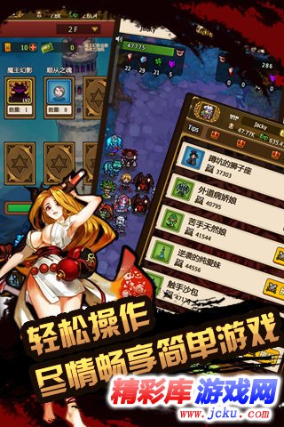???x???????? 5