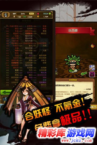 ???x???????? 4