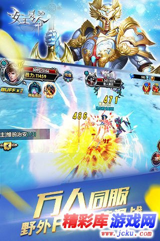 女???令????? 3