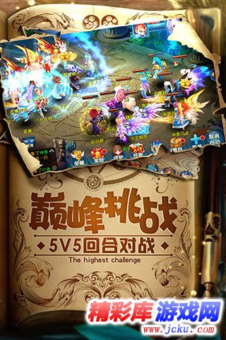 ??辰??????? 2