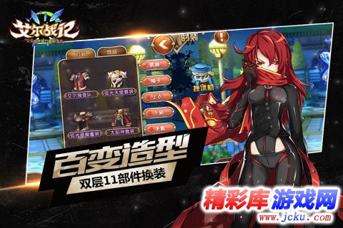 ????记????? 1