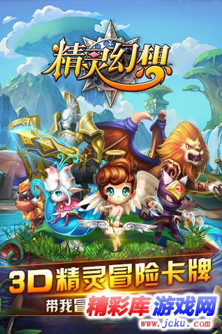 精?幻?????? 1