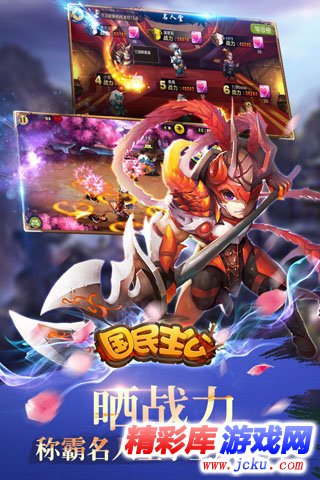??主??????? 1