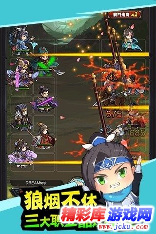 ??????????? 3
