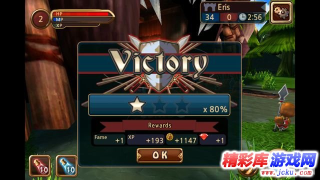 ???大?????? 13