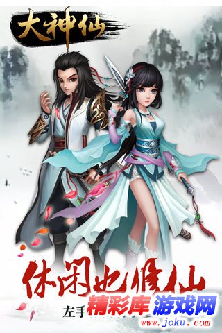 大??????? 1