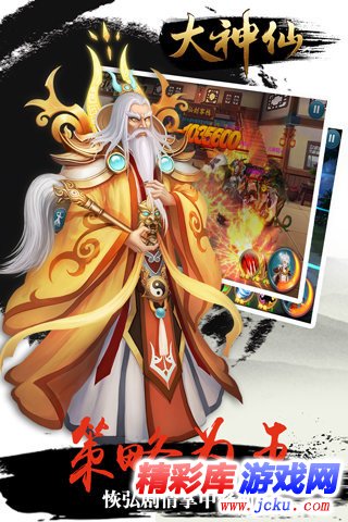 大??????? 5