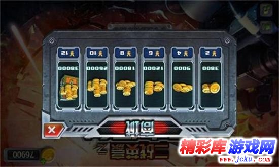 ????豪?空中???????? 3