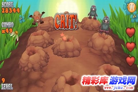 ?级????????? 2