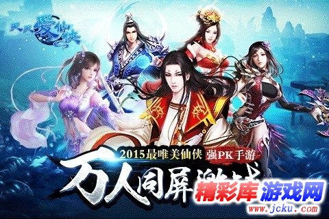 天天???????? 5