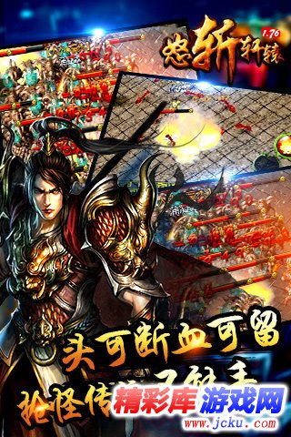 ???轩?OL????? 1