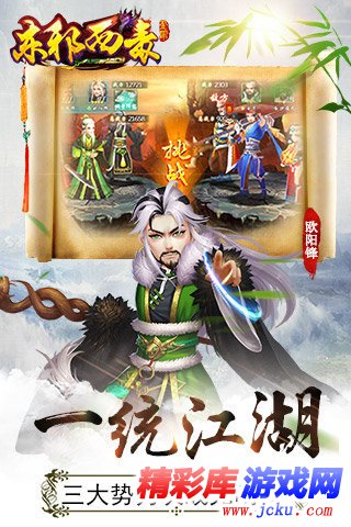 �???���?�????? 3