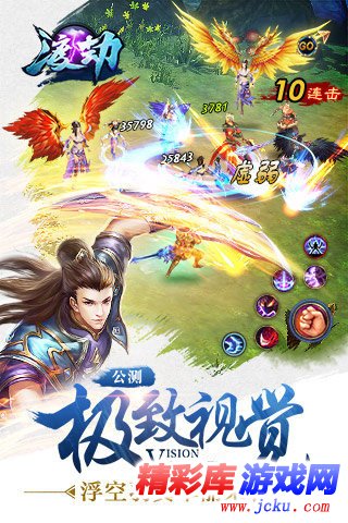 渡??????? 5