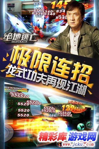 ????亡????? 4