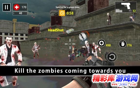 死亡??????? 2