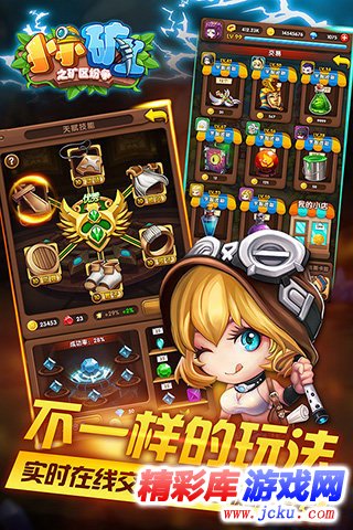???工????? 4