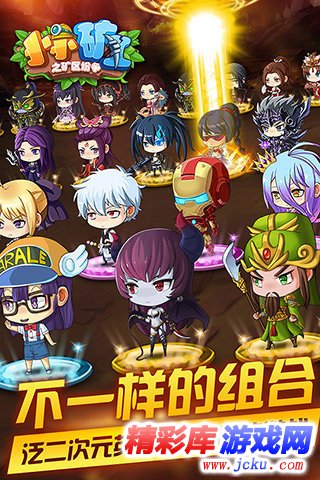 ???工????? 5