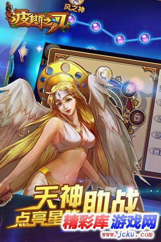 波?????????? 2