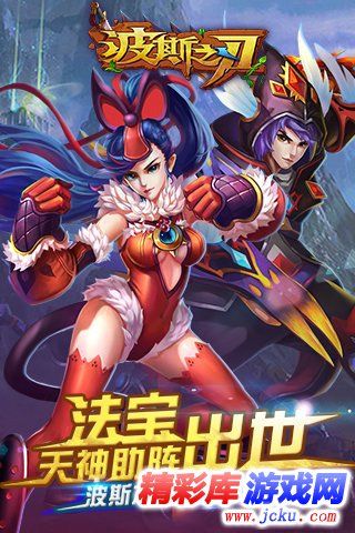 波?????????? 5
