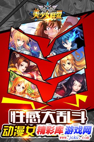 ??女????????? 5