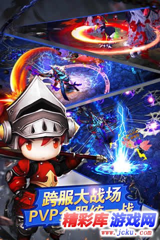 ?级??????????? 2
