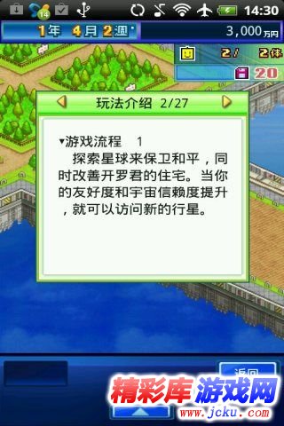 ?????????? 3