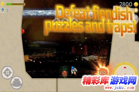 超重力飞船安卓版 2