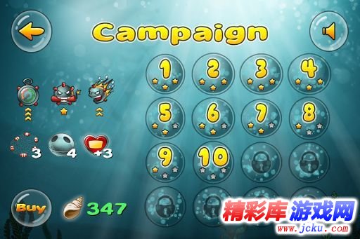 ?弹鱼????? 3