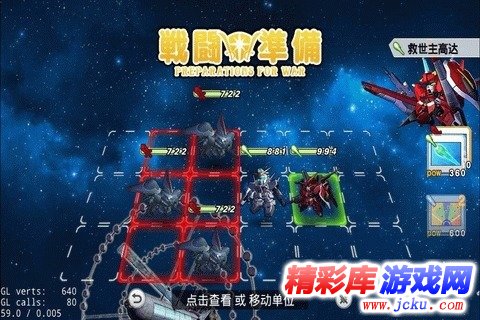 ????记????? 1