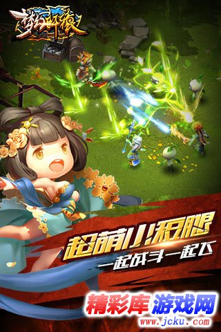 @轩?????? 4