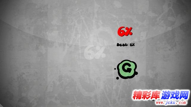 ????????? 8