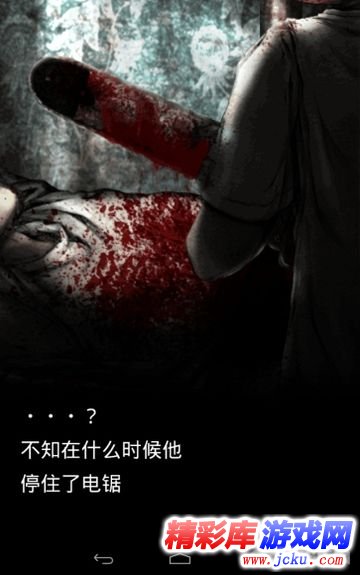 ????�?室�????? 3