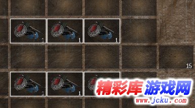 ????????表大? 6