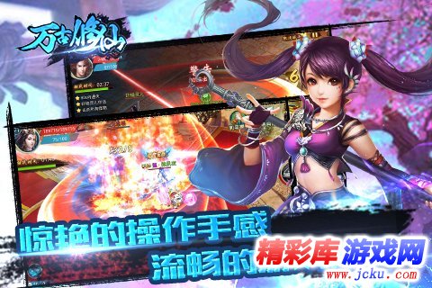 ??修?????? 2
