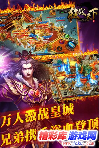 ????天?????? 4