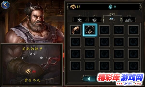 ???说????????? 5