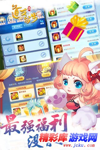 ????请??步????? 3